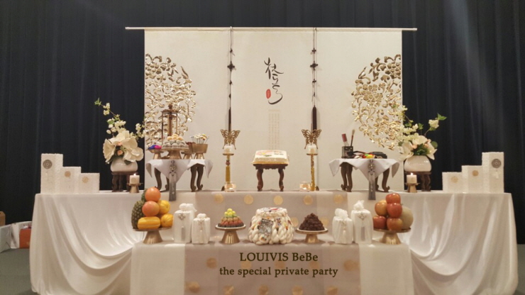 [TRADITIONAL] 달빛